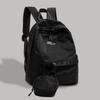 Simple solid color large capacity backpack casual college student schoolbag travel backpack