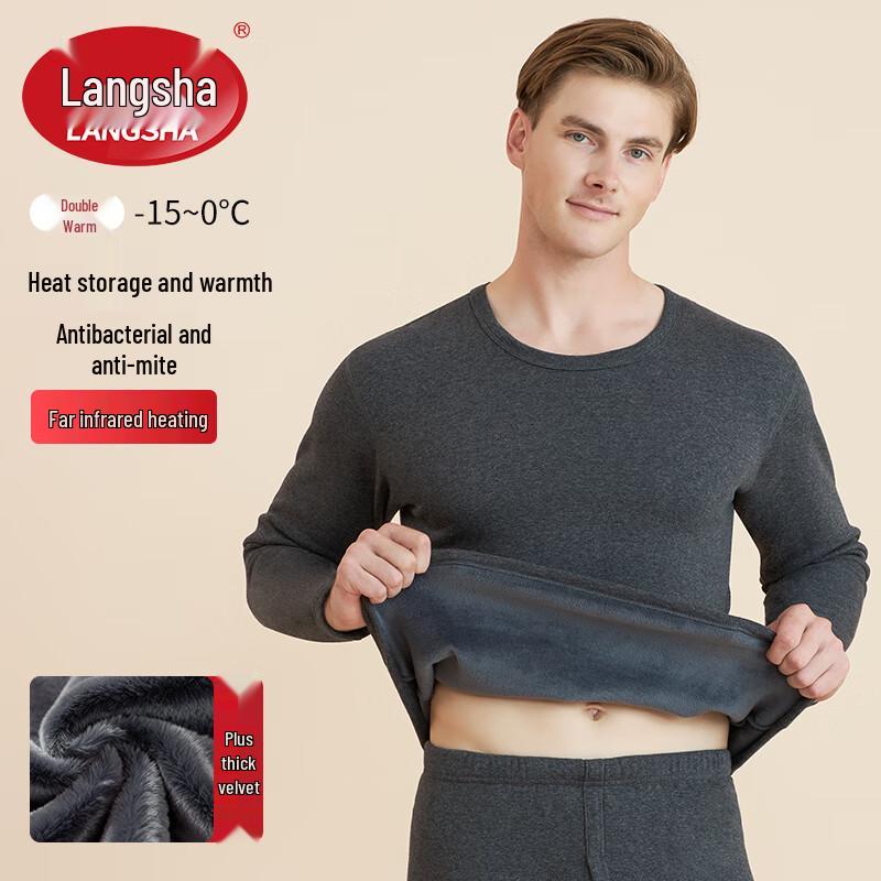 LANGSHA Herren Thermounterwäsche Set aus reiner Baumwolle