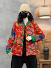 Northeast Floral Cotton Jacket: Women's Ethnic Winter Outerwear with Velvet Lining & Chinese Frog Buttons.