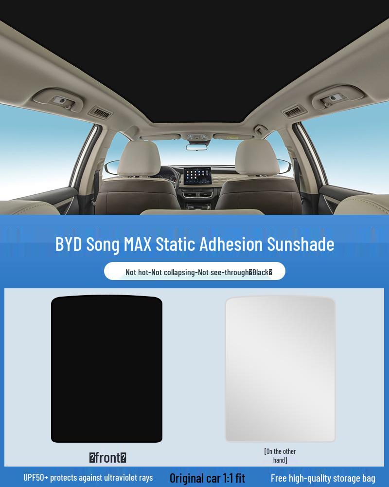 Electrostatic Sunshade Curtain for BYD Song, Seal, Qin, Han, Yuan, Tang, EVDM with Sunroof