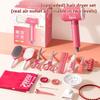 Girls Beauty Salon Set Kids Hair Beauty Makeup Set Simulation Hair Dryer Fashion Styling Tool Pretend Play House Gift Fun Game