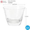 Takasegawa Sake Glass 80ml