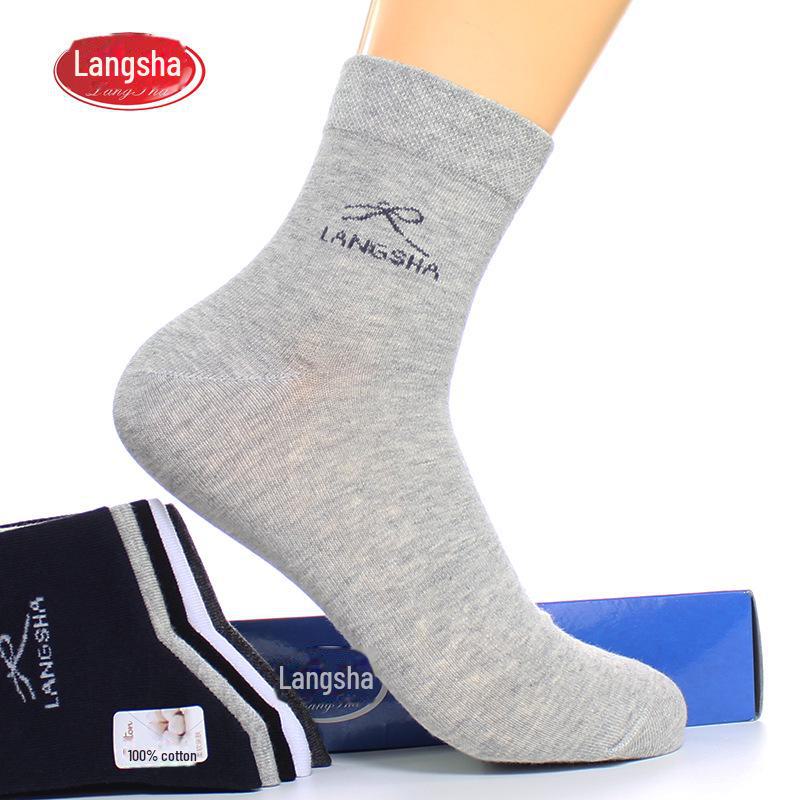Șosete Bărbați Bumbac Tub Mediu Langsha - Respirabile și Absorbante de Transpirație pentru Toate Sezoanele