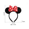 ShuaWdk Μίκυ Μάους Κεφαλόδεσμος Disney με Αυτιά Ποντικιού για Κοστούμι Ποντικιού με Συμπαγή Πίσω Πλευρά Κόκκινο και Ροζ Ιδανικό για Κορίτσια και Πάρκο Θεμάτων Γενεθλίων και Παιχνίδι