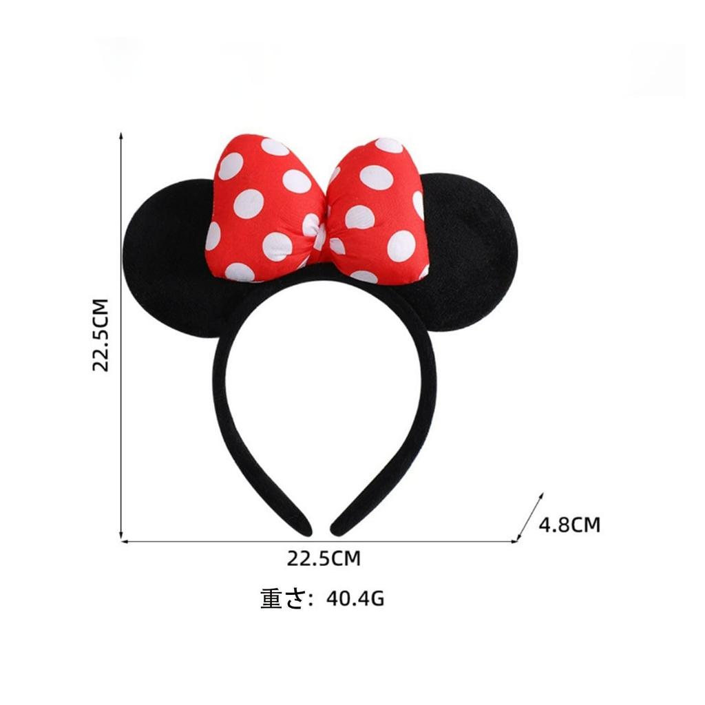 ShuaWdk Μίκυ Μάους Κεφαλόδεσμος Disney με Αυτιά Ποντικιού για Κοστούμι Ποντικιού με Συμπαγή Πίσω Πλευρά Κόκκινο και Ροζ Ιδανικό για Κορίτσια και Πάρκο Θεμάτων Γενεθλίων και Παιχνίδι