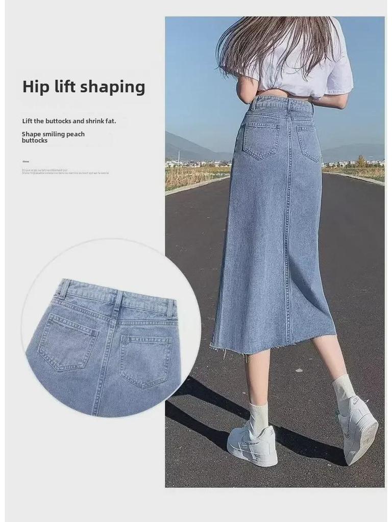 Women's Summer Light Blue High-Waist A-Line Denim Skirt with Split