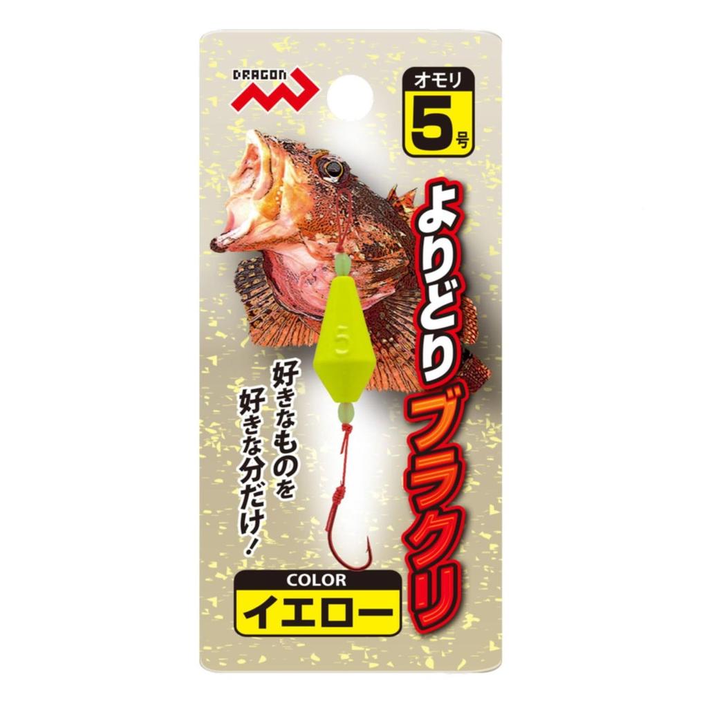 Dragon Alliance Burakuri Fishing Rig Size 5 Yellow, Rockfish Jig Bottom Fishing Lure with Red Hook