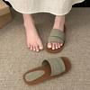 Summer Flat Slippers for Women Color Blocking Flip Flops Flats 2025 New Indoor Homewear Slides Women Square Toe Sandal Shoes