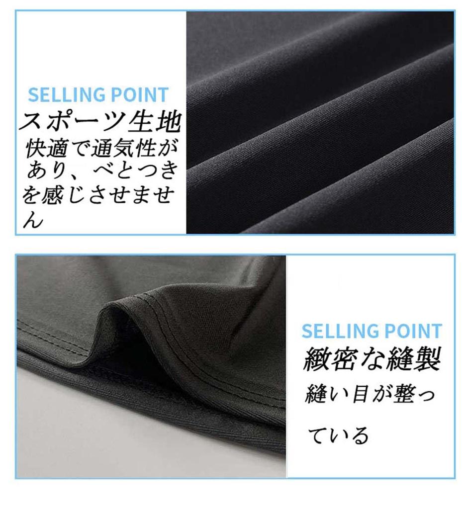 SONGFENG Plus Size Rash Short Sleeve Swim and Suitable for High School and Middle School and Suitable for Outdoor Hot and Amphibious Use In Summer