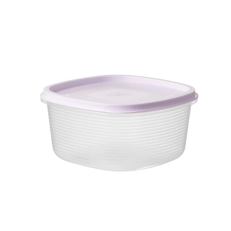 MINISO 5-Piece PP Food Storage Box Set