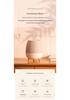 Silk Brocade Aromatherapy Humidifier with Remote Control - Desktop Essential Oil Diffuser for Bedroom.