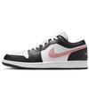Jordan Air Jordan 1 Stile Cinese Pennellata, Resistente all'Abrasione della Scatola Scarpe da Basket Basse Vintage da Uomo Beige Giallo 553558-165(TeamA-S-BOX)