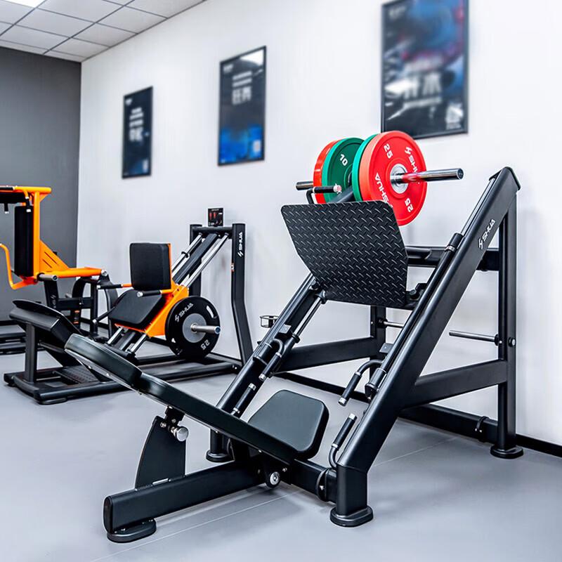 Shuhua SH-G6874 Plate-Loaded Thigh Squat Trainer