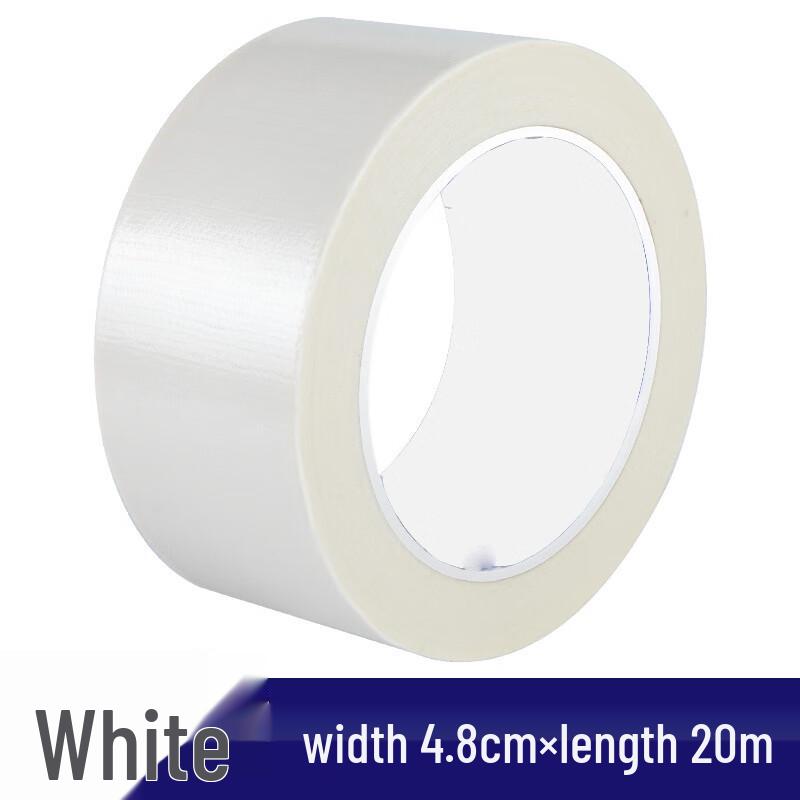 Heavy-Duty Waterproof Cloth Wire Fixing Tape