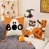Halloween Funny Pillow Cover Short Plush Pumpkin Print Cushion Indoor Holiday Decoration Sofa Cushion