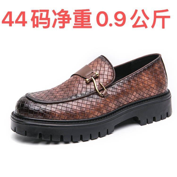Leather Shoes Men's New Men's Low-top Business Fashion British Style One-pedal Platform Casual Leather Shoes Men