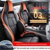 Lynk & Co 03 Leather Car Seat Cushions (23-26), All-Season, Fully Wrapped, Vehicle-Specific Seat Covers