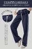 MORGEN SKY Jogger Pants with Ruffle Design and Side Sweatpants with Loose CK619 Women's Pants, Straight-leg Stripes, Drawstring, High-Waist,
