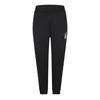 Ecko Womens/Ladies Maya Joggers