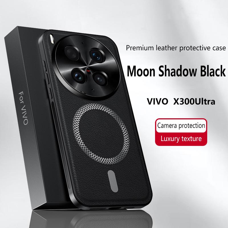 For Vivo X300 Ultra Case Magnetic Elegant Leather Wear-Resistant Lens Fully Covered Non-Slip Grip Edge Cover Shell