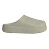 Mens Superstar Backless Flat Mules