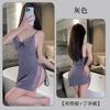 Sex underwear pure lace suspender skirt deep V free sexy small chest temptation pajamas women qqny