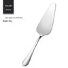 Stainless Steel Cake & Pizza Cutter and Spatula Set with Gift Box