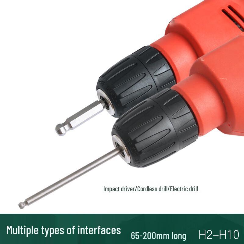WEILIGU Magnetic Ball Head Hex Bit