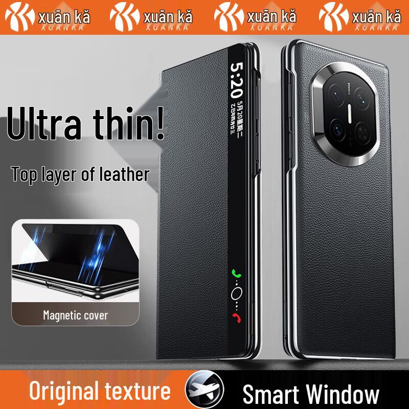 XuanKa Smart Window Магнитный откидной чехол из натуральной кожи для складных телефонов Huawei Huawei Mate X7 / X7 Collector s Edition