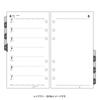 Nouritsu Bindex Planner Refill 2027 Bible Size Weekly Type with Index 023 2027 Left-Hand (January Start)