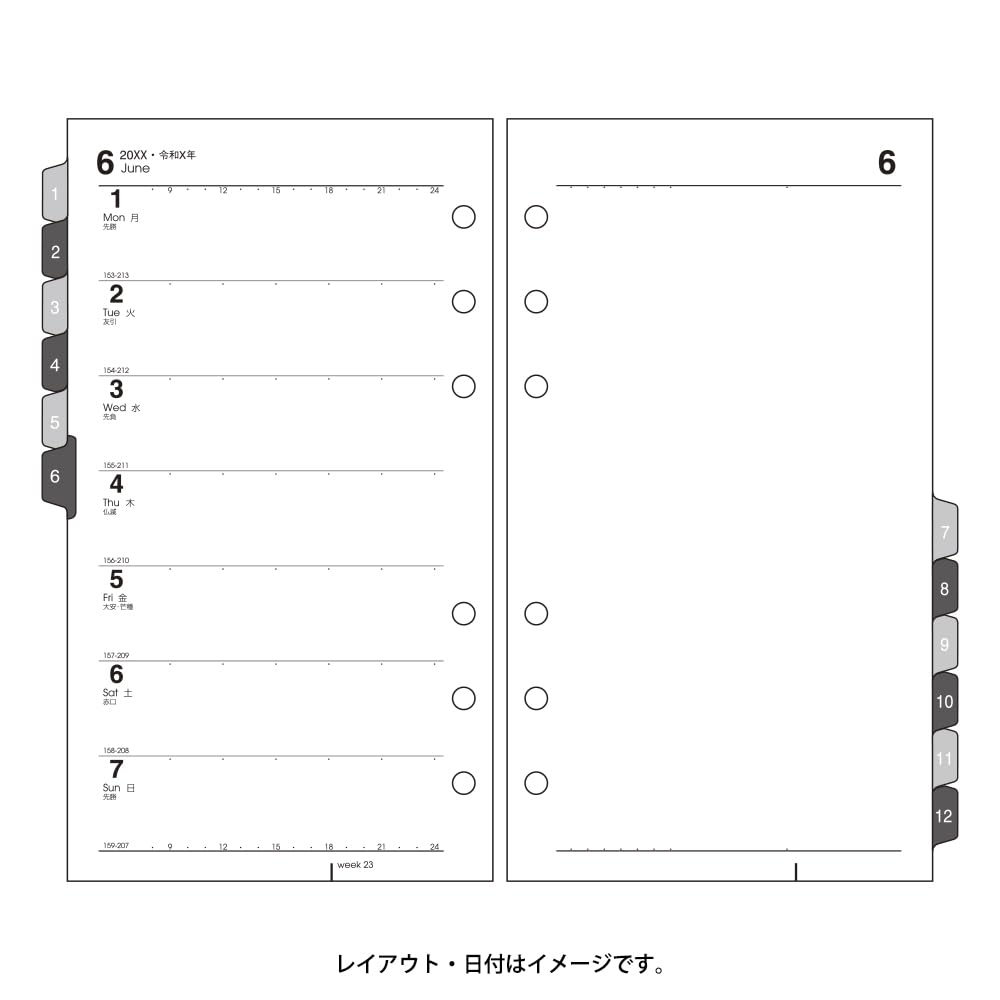 Nouritsu Bindex Planner Refill 2027 Bible Size Weekly Type with Index 023 2027 Left-Hand (January Start)