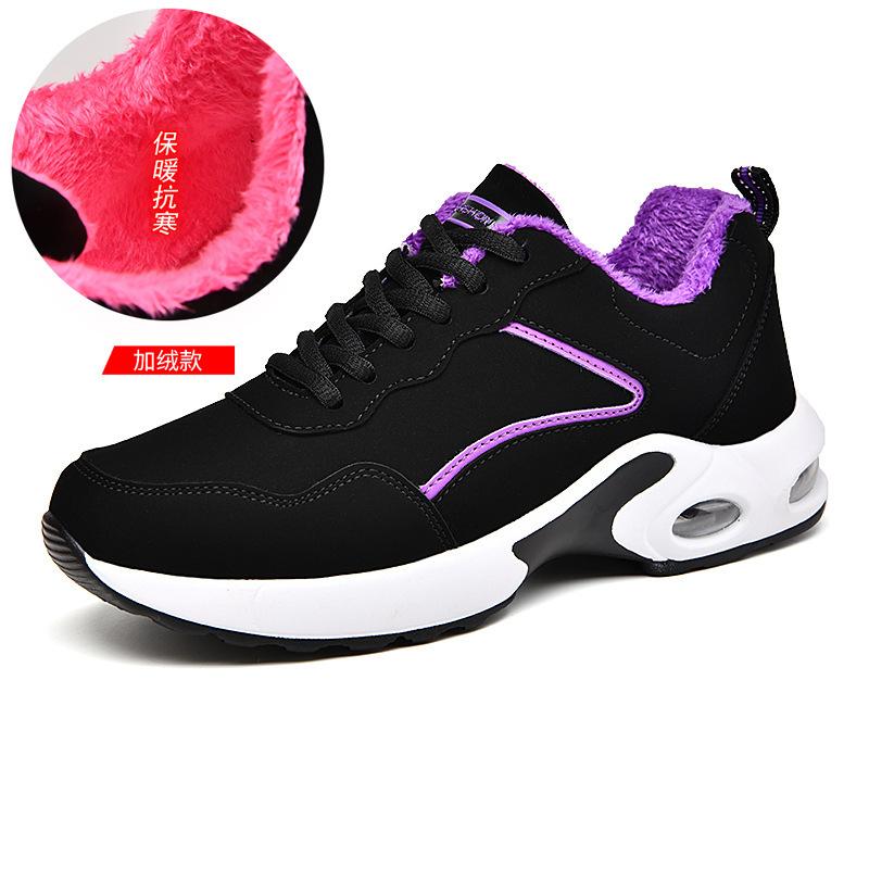 Neue Senioren-Laufschuhe, die Männer lieben, Seniorenschuhe mit weicher Sohle, Herbst Winter, Papa Freizeit, Mama Sneaker