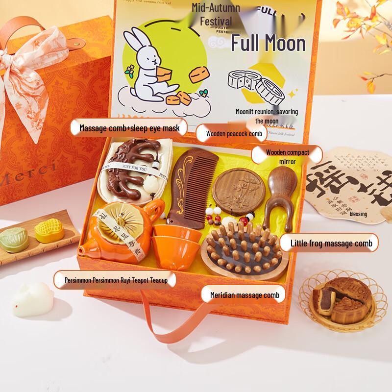 Ailan Huijia A1 Thermos Cup Gift Set Orange Heart Sincerity 28