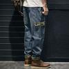 Jeans Men Trendy Large Size Distressed Loose Casual Retro Trousers