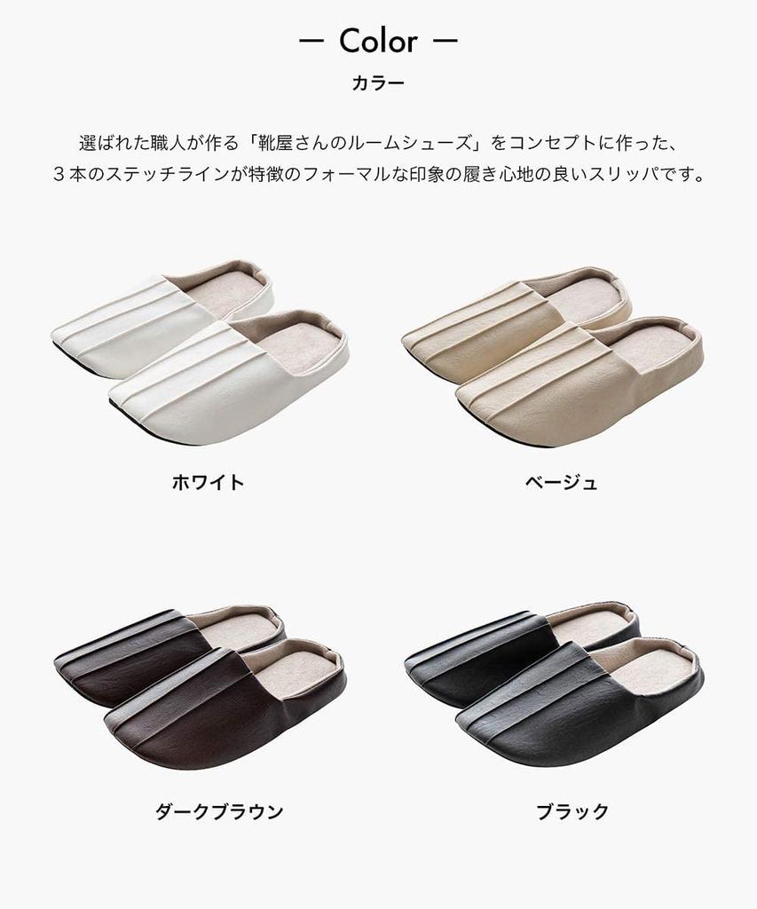 Sarasa Design Charleston Hausschuhe für Herren und Unisex-Hausschuhe für den Innenbereich, Damen, Antibakteriell, Geruchsresistent, Verwendung, Leicht, Stilvoll, Gepolstert,