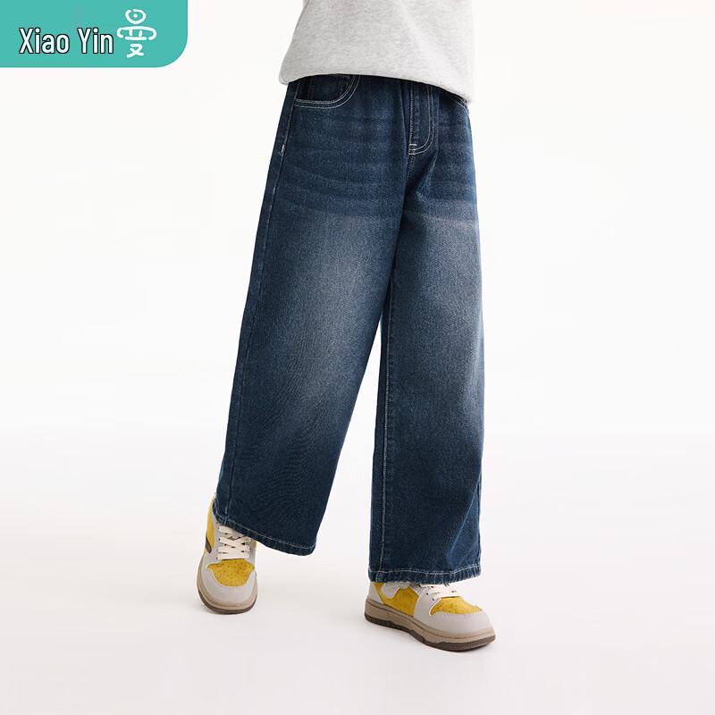 Boys  Gradient Washed Loose Straight-Leg Denim Jeans 120