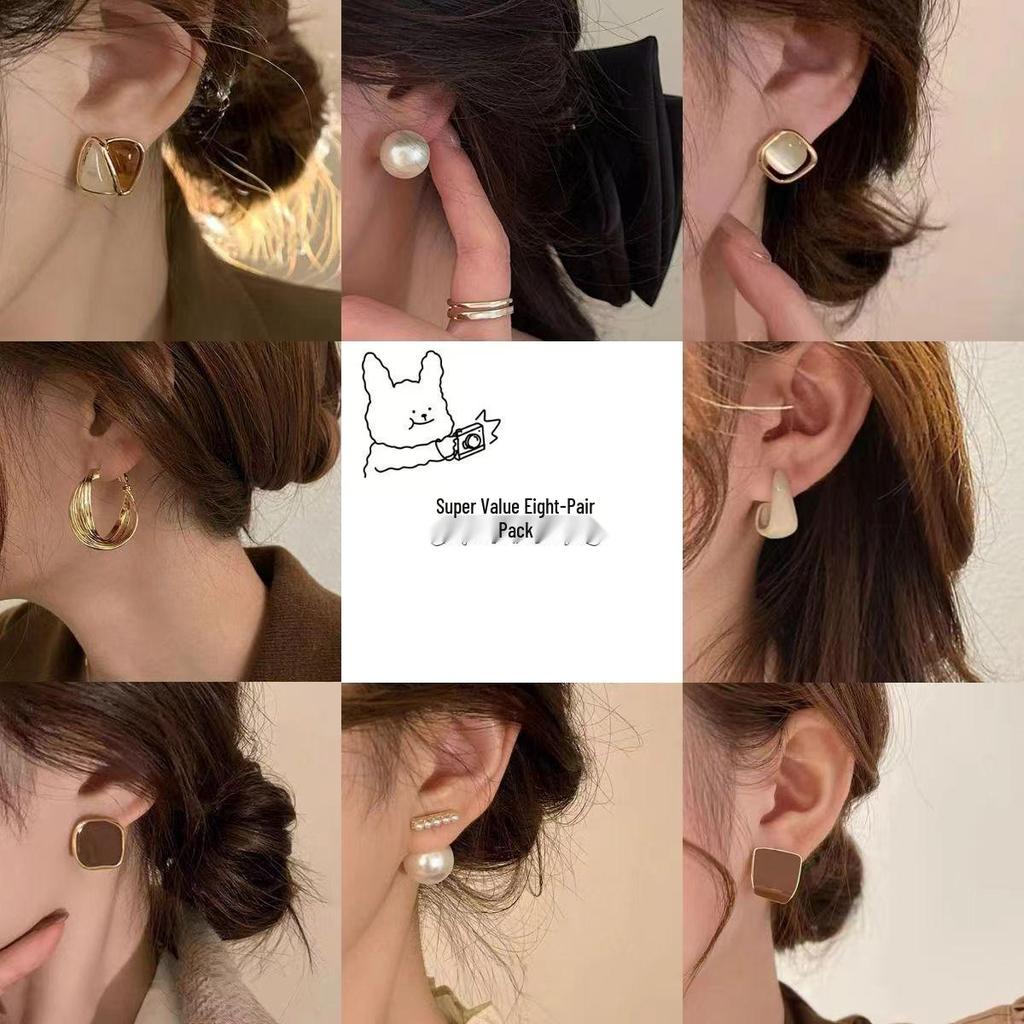 Autumn/Winter Myriad Series Retro Coffee Light Luxury Stud Earrings - Versatile Women's Style.