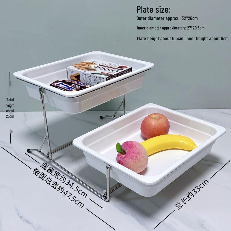 European Style Melamine Serving Platter