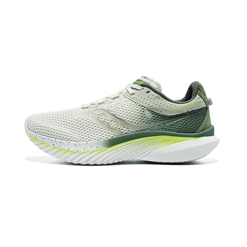 

Saucony Kinvara Elite 14 Lightweight Low Top Training Running Shoes Unisex Light Green Saucony S20823-215 35.5 светло-зеленый