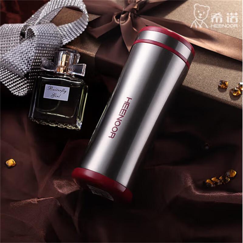Heenoor XN-8656 Vacuum Insulated Stainless Steel Mug