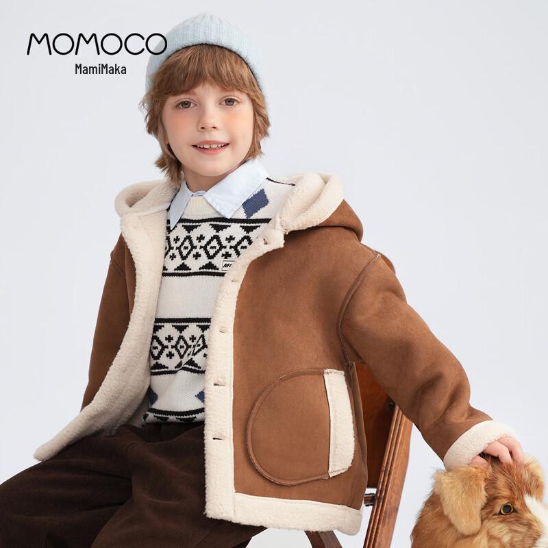 Модный вязаный жилет для мальчиков MOMOCO 130