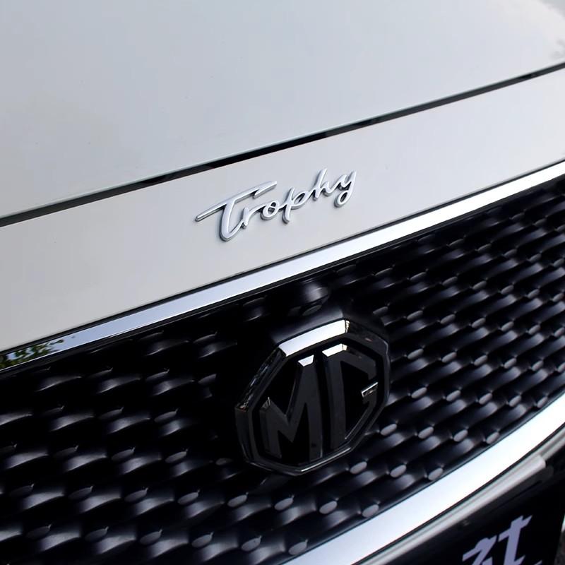 MG Trophy Abzeichen Aufkleber Personalisierte Auto Englische Logo Aufkleber Für MG 7 6 5 ZS MG4 EV ONE Cyberster HS MG3 EZS GT