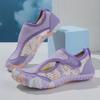 Children's creek shoes swimming quick-drying wading shoes water park rafting sports anti-cut foot non-slip beach shoes