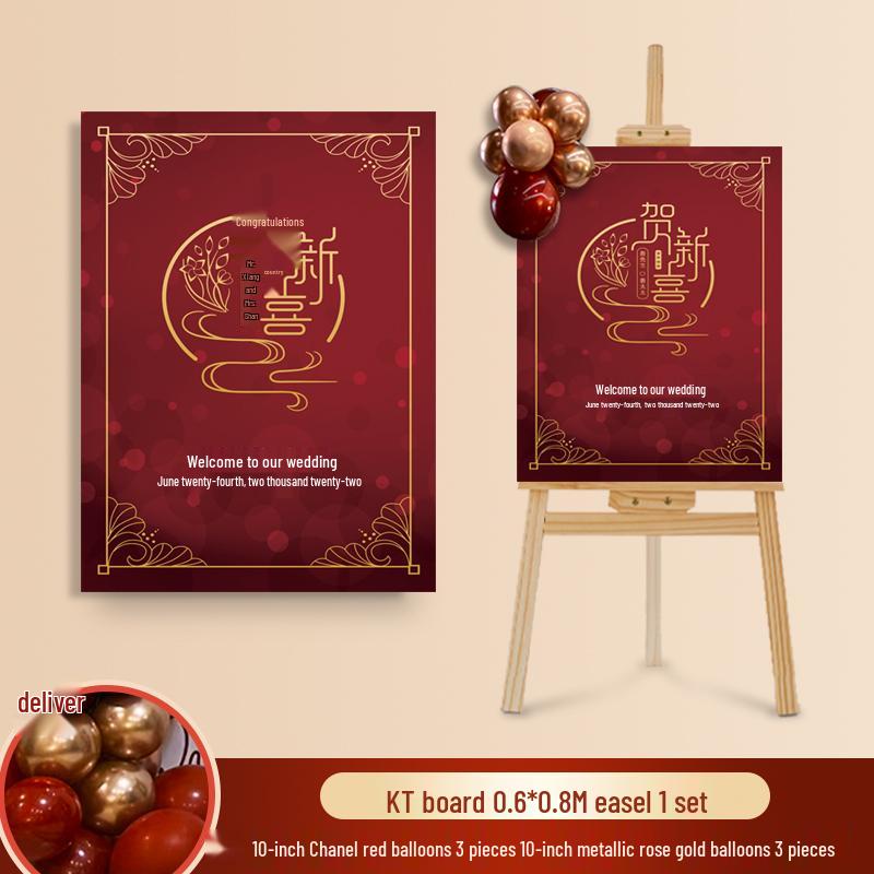 Wedding Ceremony Welcome Sign - Directional KT Board Decor