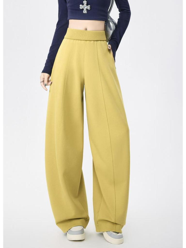 Women's Casual Loose Sweatpants with Wide-Leg Balloon Style for Spring 2026
