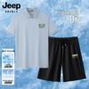 JEEP SPIRIT Men's Quick-Dry Polo Shirt & Shorts Set
