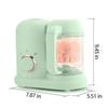 Babykostzubereiter, All-in-One Dampfgarer & Mixer, Pürierer mit Aufwärmfunktion, Automatisches Kochen für Obst & Gemüse