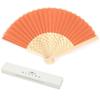 Shoroku LOTUS Fan Boxed Day Present Gift Stylish Design Sensu Orange [Nishikawa Shoten] (Orange) Mother's