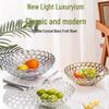 Nordic Creative Crystal Glass Fruit Plate