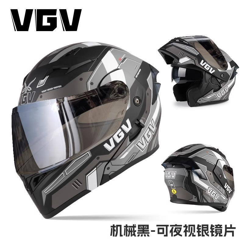 2026 New Uncovered Helmet Motorcycle Helmet Men's 3C Certification Four Seasons Universal Safety Helmet Summer Foreign Trade